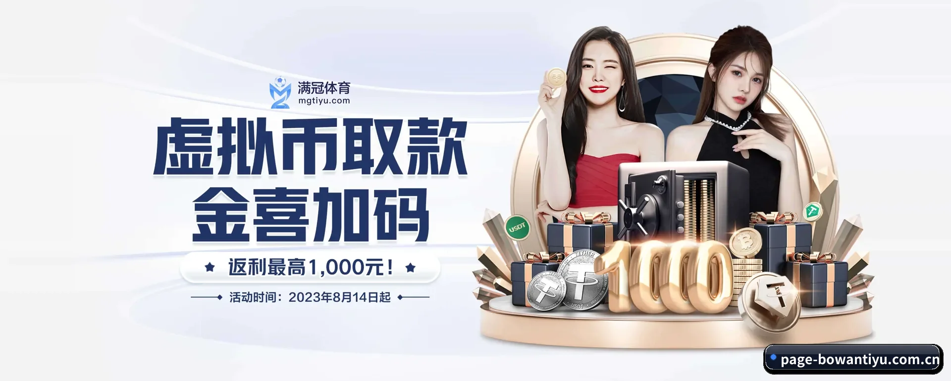本站在做什么 - 长期内容价值积累